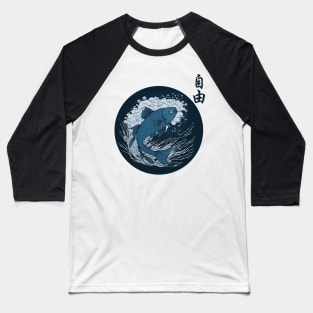 A symbolic sign of Freedom - Fish Baseball T-Shirt